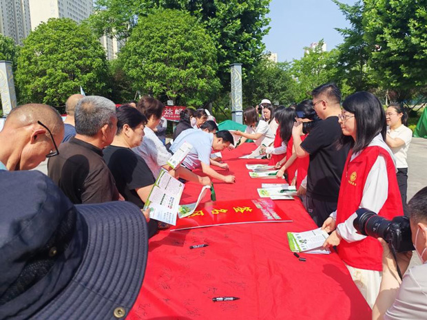 践行绿色低碳理念，共绘南阳生态画卷