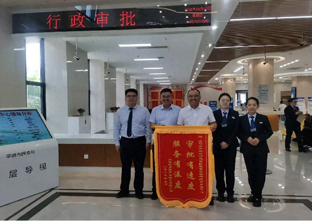 山西省大同市平城区：服务有温度 出证有速度