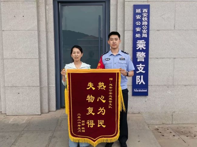 铁道线上的“张思德警组”：把“为人民服务”写在万里铁道线上