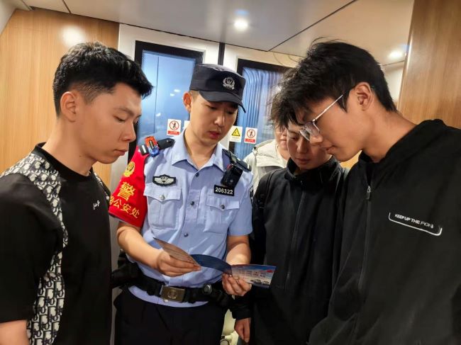 微信图片_20260608232854_2724_103.jpg