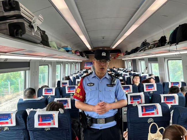 微信图片_20260608232912_2725_103.jpg