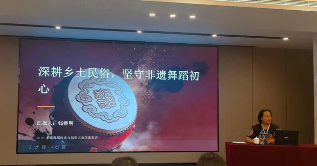 钢板为骨 文脉为魂——记湖湘乡土文化守望者钱继明