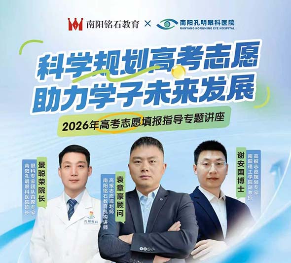 微信图片_20260609190142_134_7.jpg