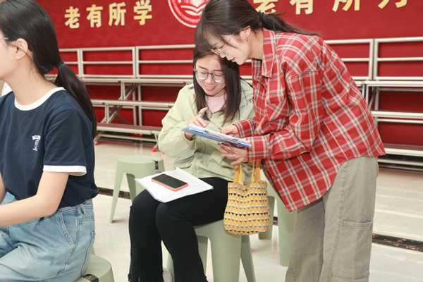 大同市平城区：“扬帆‘十五五’ 聚力启新篇”理论宣讲比赛开赛