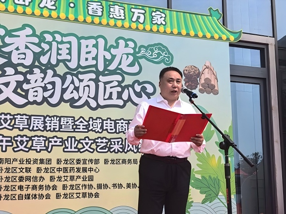 微信图片_20260617114214_178_4(1).jpg