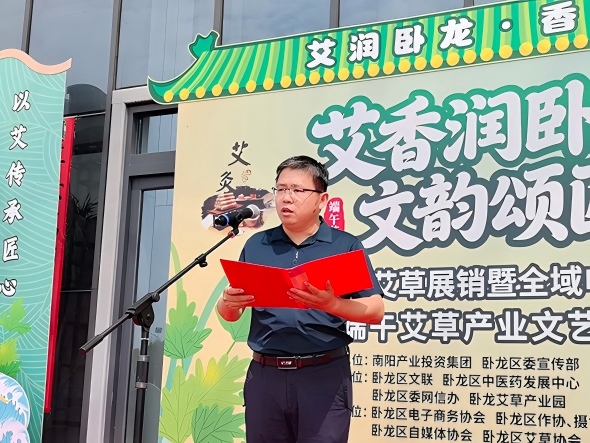 微信图片_20260617114215_179_4(1).jpg