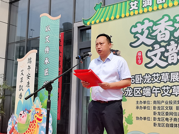 微信图片_20260617114215_180_4.jpg