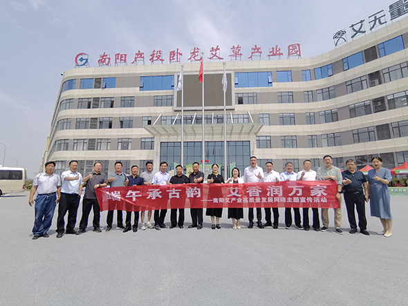 微信图片_20260617114222_186_4.jpg