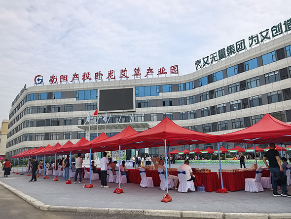 微信图片_20260617114213_177_4.jpg
