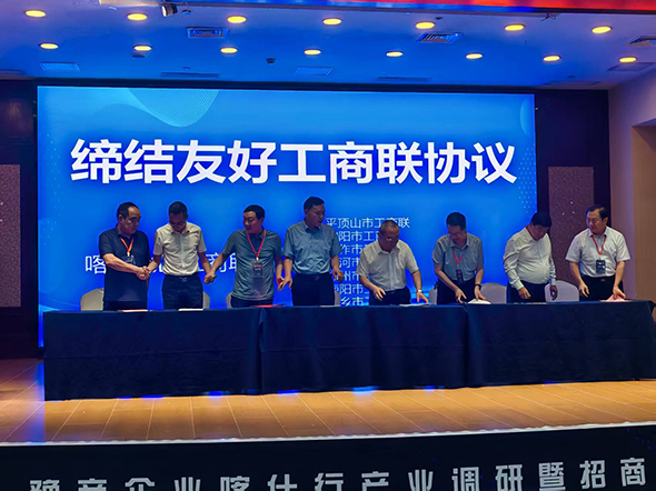 微信图片_20260618114209_83_7.jpg