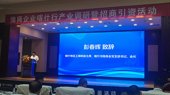 微信图片_20260618114208_82_7.jpg