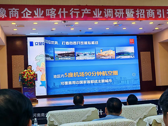 微信图片_20260618114210_84_7.jpg