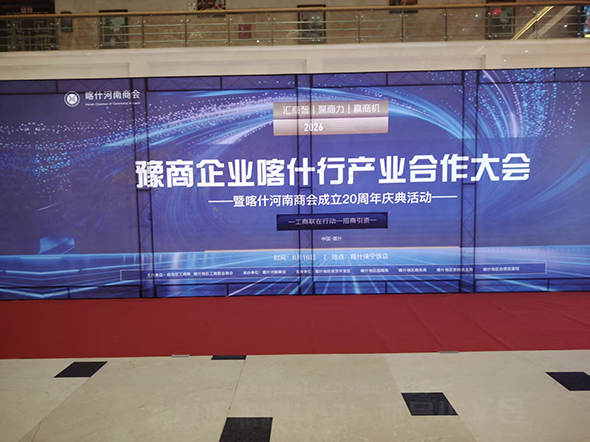 微信图片_20260618114211_85_7.jpg