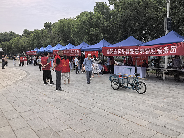 微信图片_20260618144703_605_31.jpg