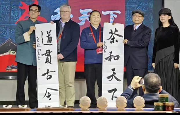 笔落千秋韵 心守一寸真——记湖北十堰书法家朱向东