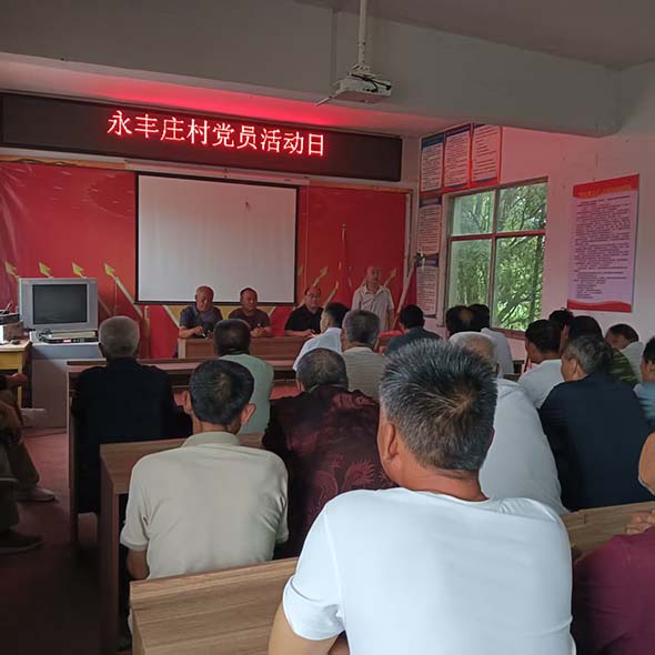 微信图片_20260619092621_521_7.jpg