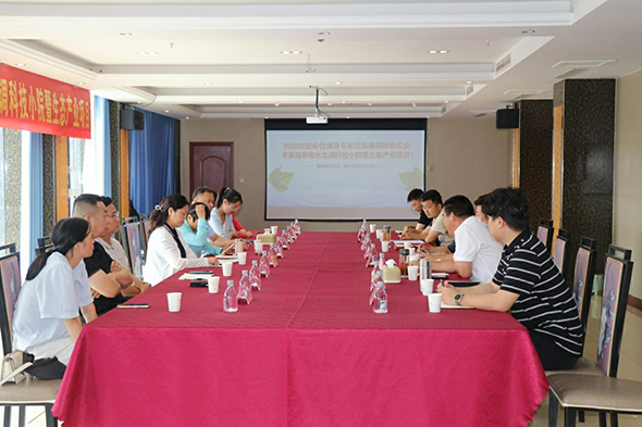 微信图片_20260626104243_669_11.jpg