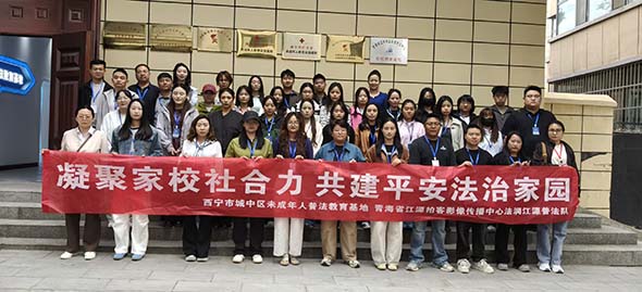 微信图片_20260626195858_138_7.jpg