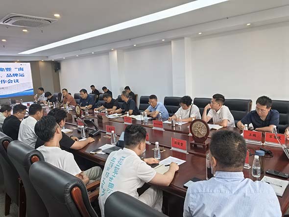 微信图片_20260626201806_142_7.jpg