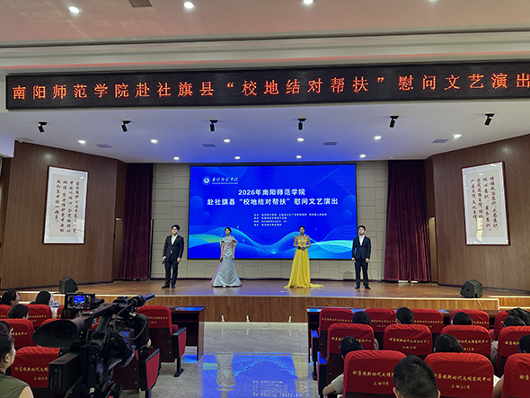 文艺送基层 文化暖人心