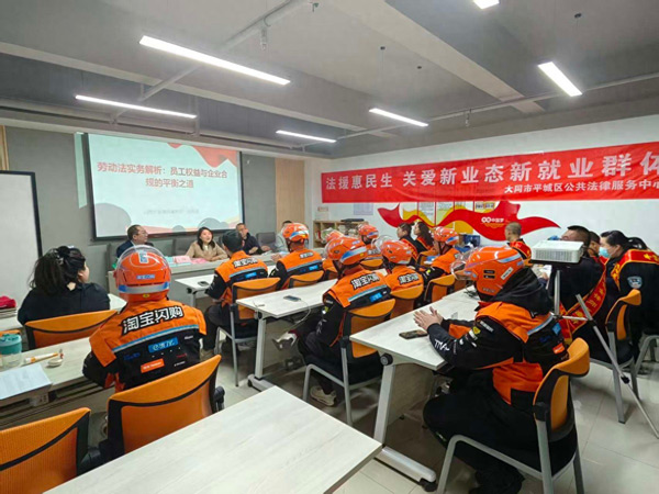 山西省大同市平城区：双向奔赴心连“新” 绘就治理“同心圆”