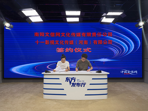 微信图片_20260701134159_637_31.jpg