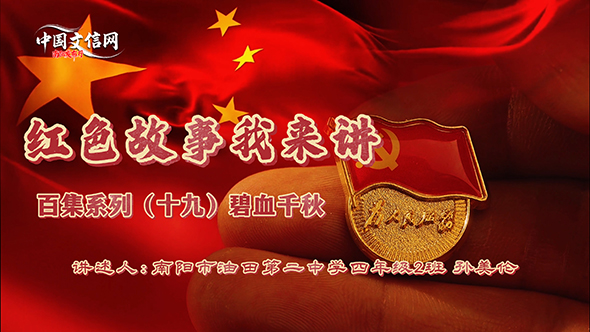 6月29日 (1)(2).jpg