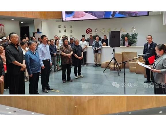 青海省民政厅、青海省老年大学举办 建党105周年主题书画作品展