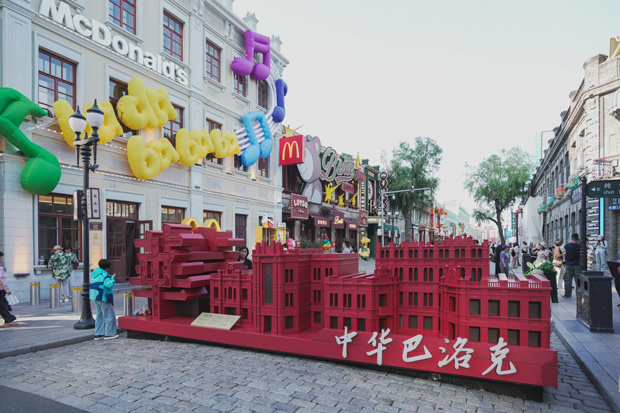 老街焕新｜中华巴洛克解锁冰城夏日烟火文旅新体验