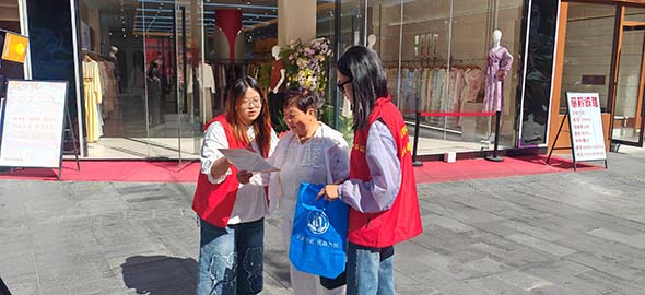 西宁市城西区民政局联合多部门宣讲《社会救助法》
