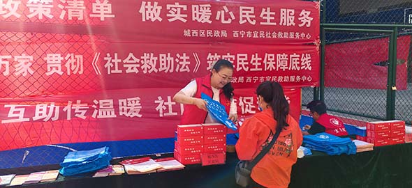 微信图片_20260704141404_158_7.jpg
