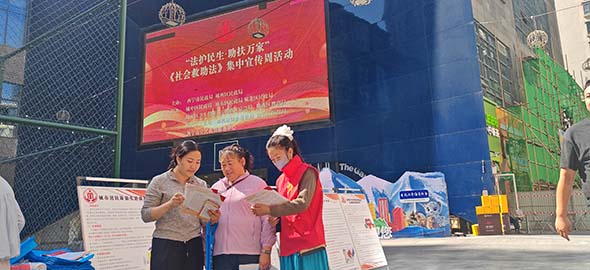 微信图片_20260704141408_159_7.jpg