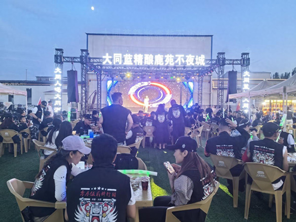 山西省大同市平城区白登山街道：激活夜经济 赋能乡村游