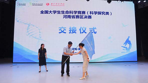 微信图片_20260717095551_182_7.jpg
