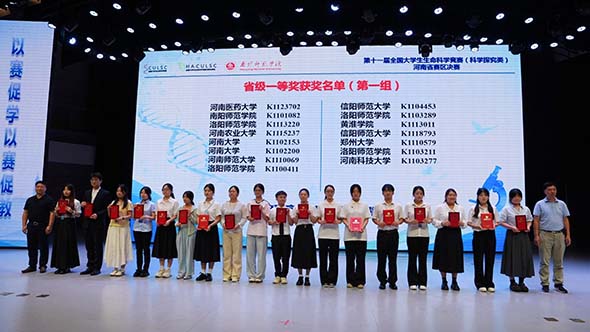 微信图片_20260717095545_179_7.jpg
