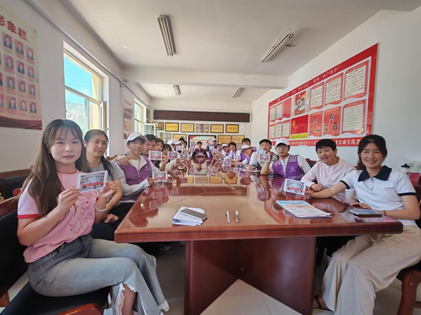 图片6.jpg