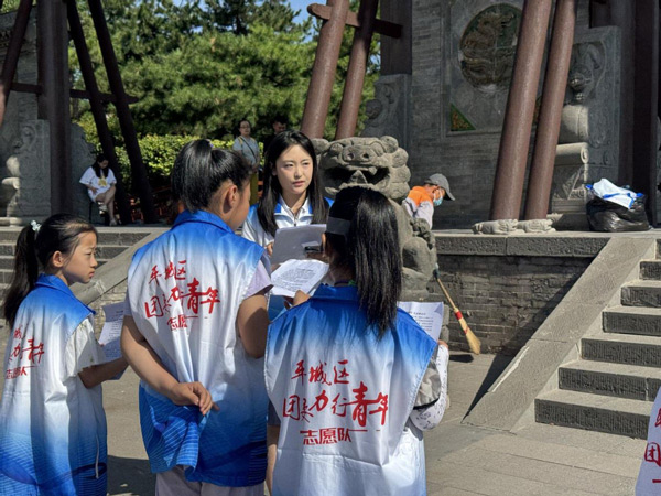 山西省大同平城区：累计接待游客1.2万人次！“童声话古城”公益双语讲解暑期培训正式开课