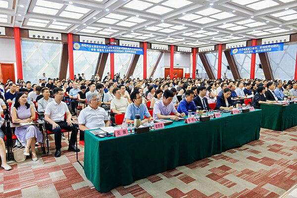 品读管理经典 赋能民企发展 