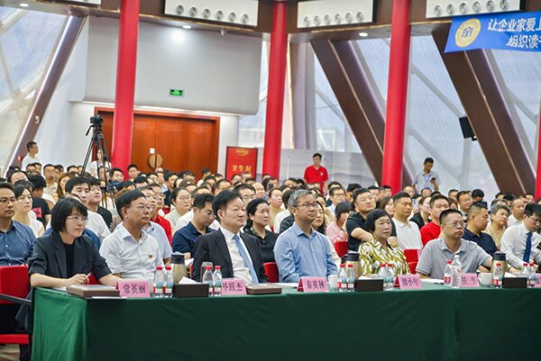 微信图片_20260726154343_171_2.jpg