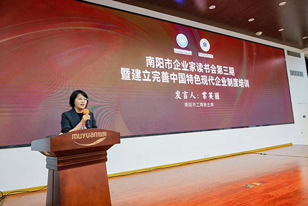 微信图片_20260726154401_176_2.jpg