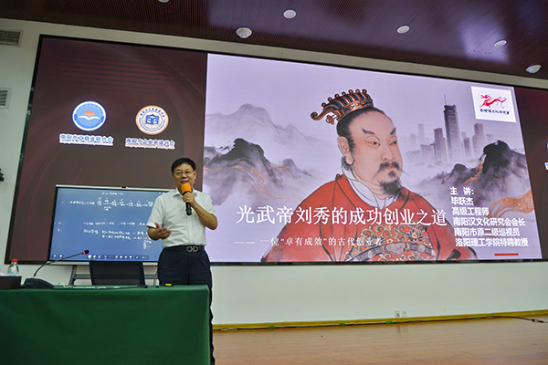微信图片_20260726154351_173_2.jpg