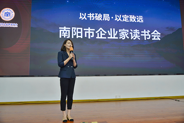 微信图片_20260726154358_175_2.jpg