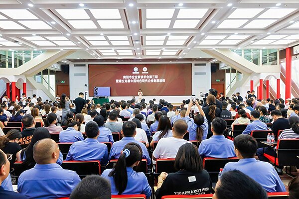 微信图片_20260726154338_169_2.jpg