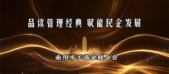 微信图片_20260727120112_56_2.jpg