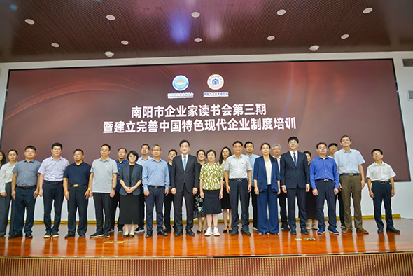 微信图片_20260727131747_58_2.jpg