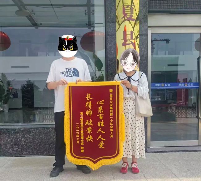 山西夏县公安局快速破获一起盗窃案