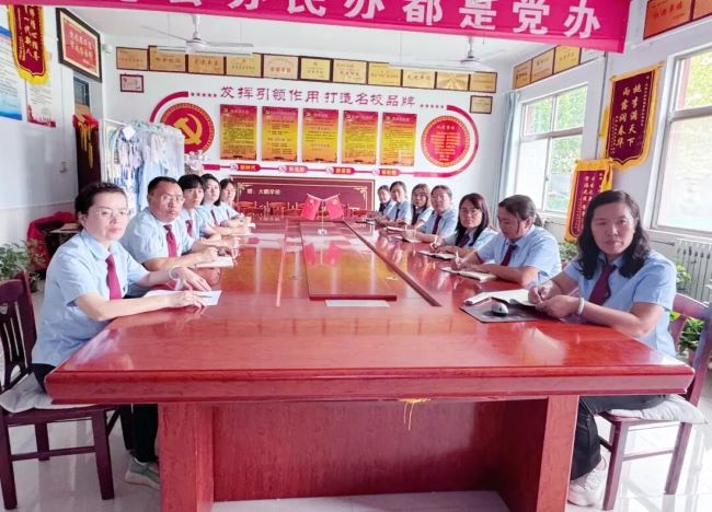 聚焦课改新方向 赋能课堂新活力|山西夏县大鹏学校开展刘仕秋校长专题课改培训活动
