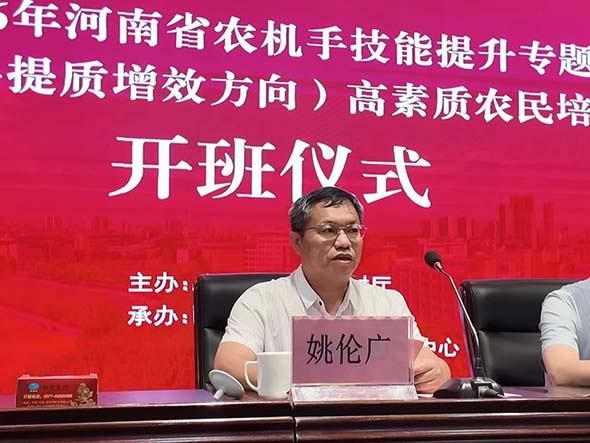 微信图片_20260810203438_740_6.jpg