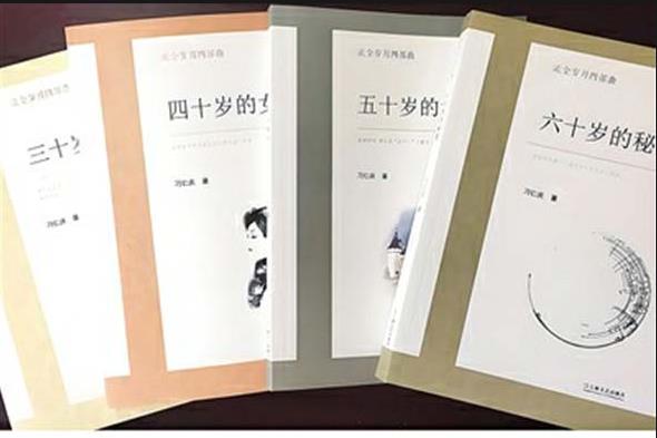 扎根南阳沃土深耕时代文脉
