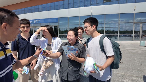 长白山站里，这堂“生态法治课”很走心！